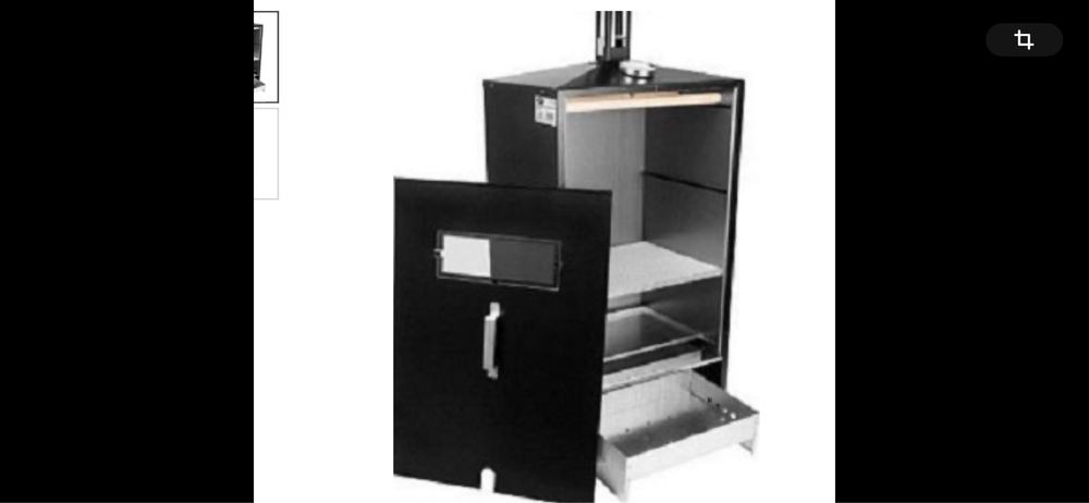 Коптильня садова Biowin, 39x28x95см