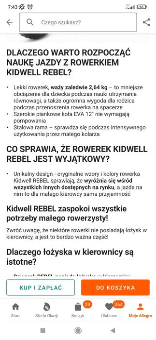 Rower biegowy biegówka rowerek nowy Kidwell Rebel