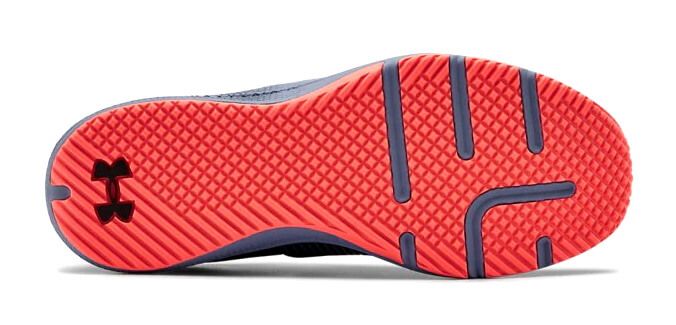 Buty męskie Under Armour Charged Engage różne rozmiary