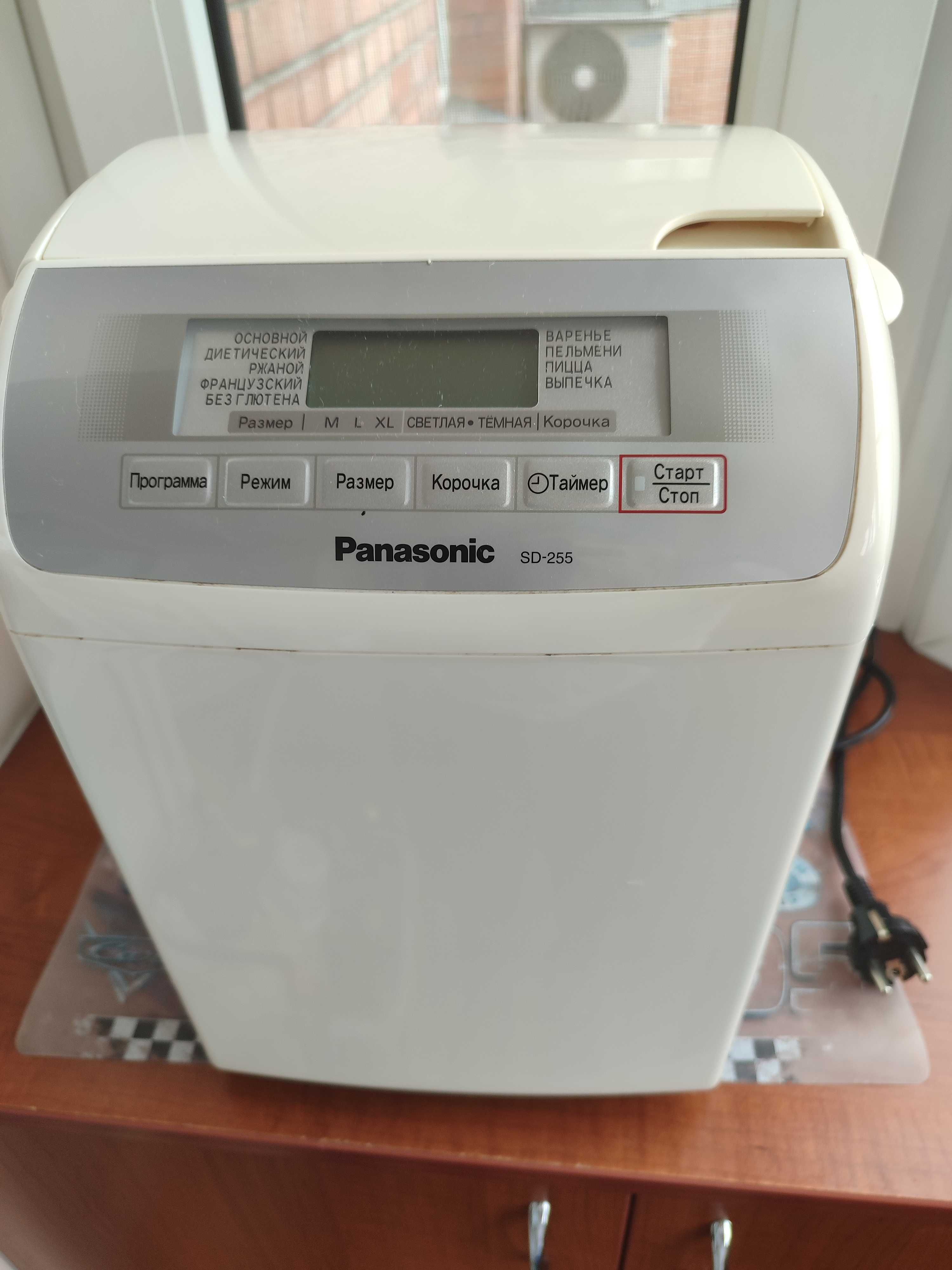 Хлібопіч Panasonic SD255