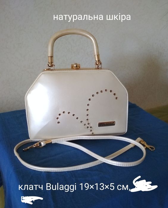 Клатч Bulaggi молочного кольору