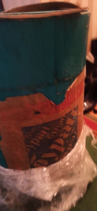 Пылесос Буран настоящий раритет