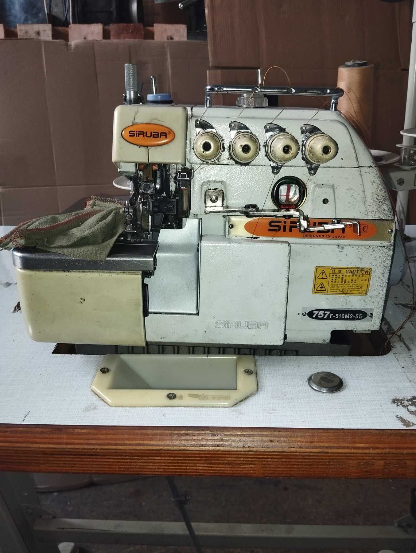 Оверлок 5х нитка SIRUBA 757F-516M2-55