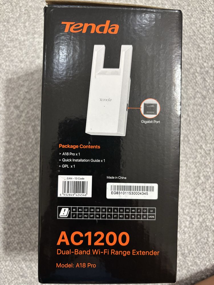Розширювач діапазону wifi