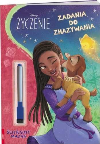 Disney Życzenie. Zadania do zmazywania - praca zbiorowa