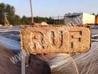 Лучший Топливный брикет для отопления RUF-ORIGINAL (ДУБ), Киев 7200гр