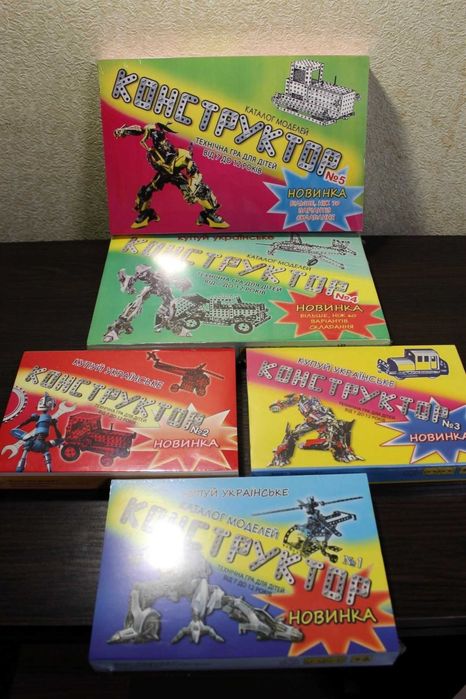 Конструктор как из детства, металлический, Наше LEGO, 180 детaлей №3