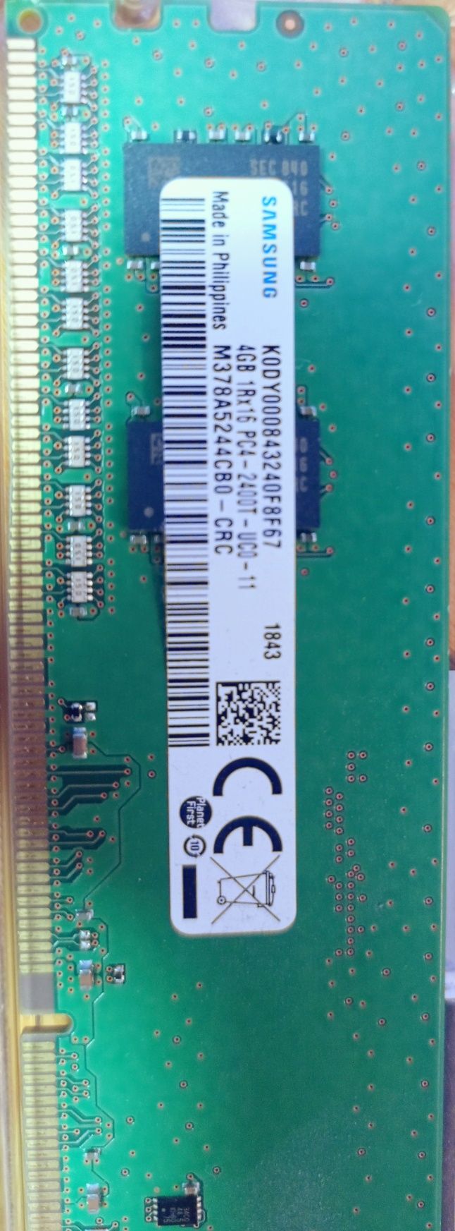 Оперативная память 8гб ddr4