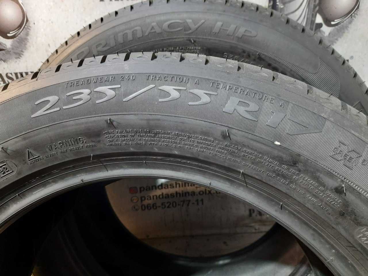 Шини сток  235/55 R17 MICHELIN Primacy HP б/в літо склад