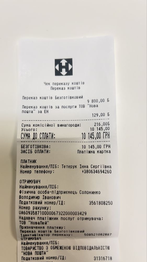 iPhone Xr с гарантией (64 ГБ)