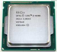 Procesor Intel i5 4690 4x 3.9 Ghz Nowe chłodzenie + pasta !