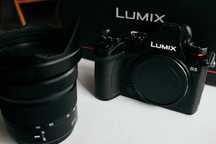 Panasonic Lumix S5 + Lumix S 20-60mm f/3.5-5.6 – kit.