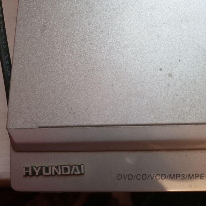 Двд -караоке Хюндай