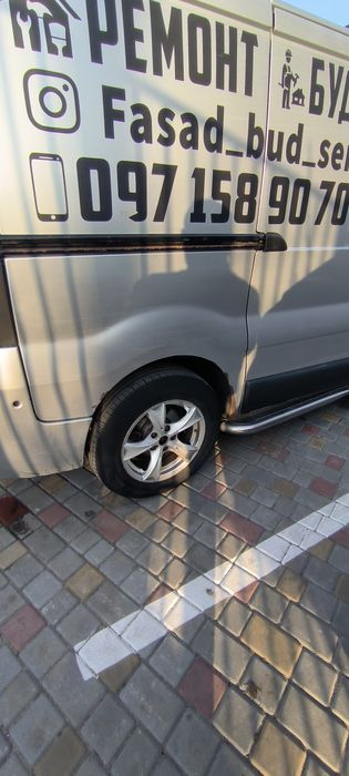 Продам прімастар