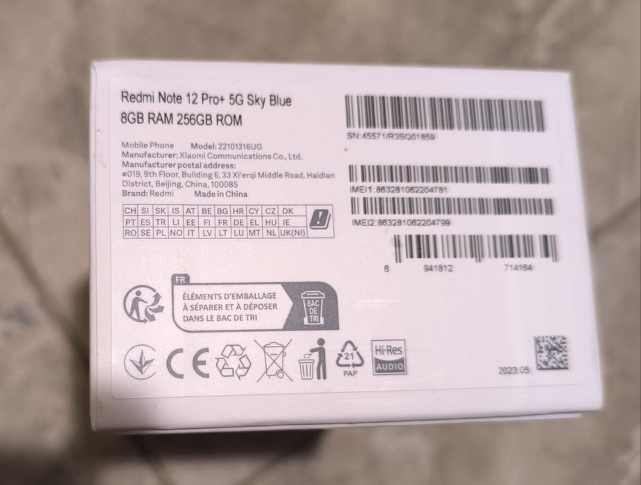 Смартфон Xiaomi Redmi Note 12 Pro Plus 5G 8/256GB,камера: 200Mп !