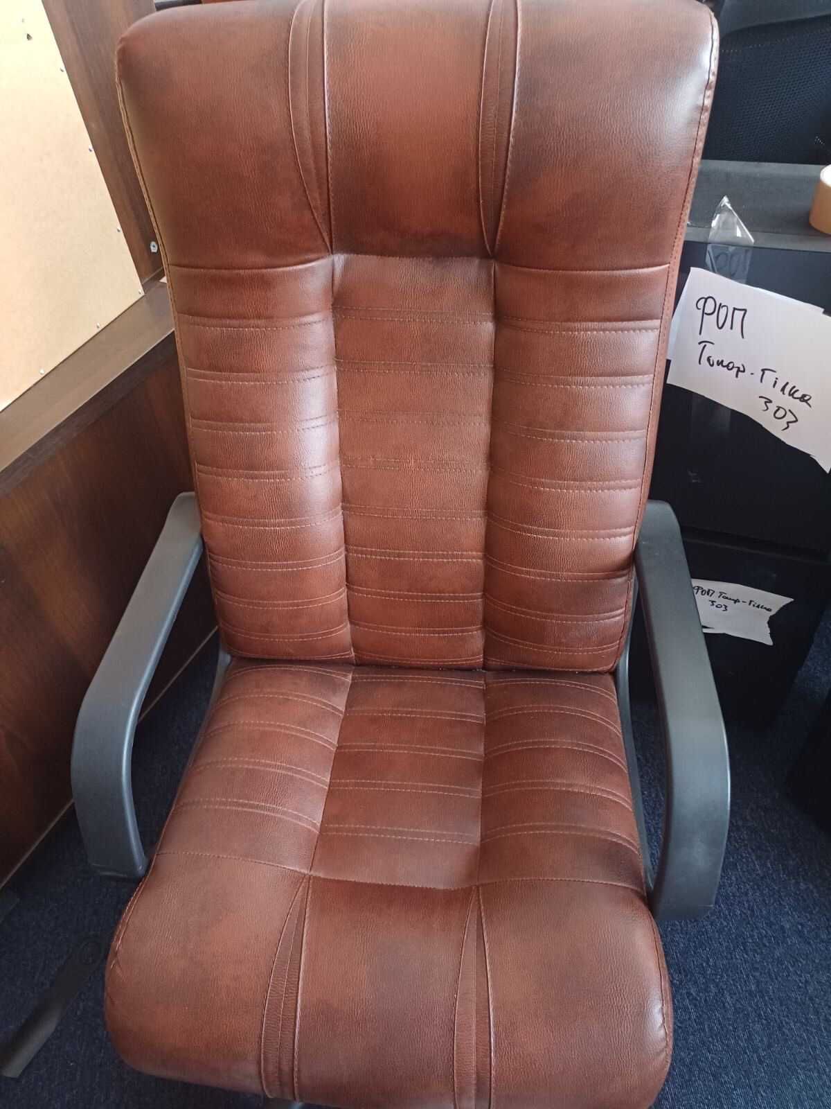 Продаються  столи та стільці, крісла для офісу