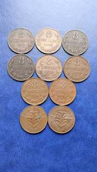 Stare monety 8 Doubles 1902 do 1959 zestaw 10 szt Guernsey