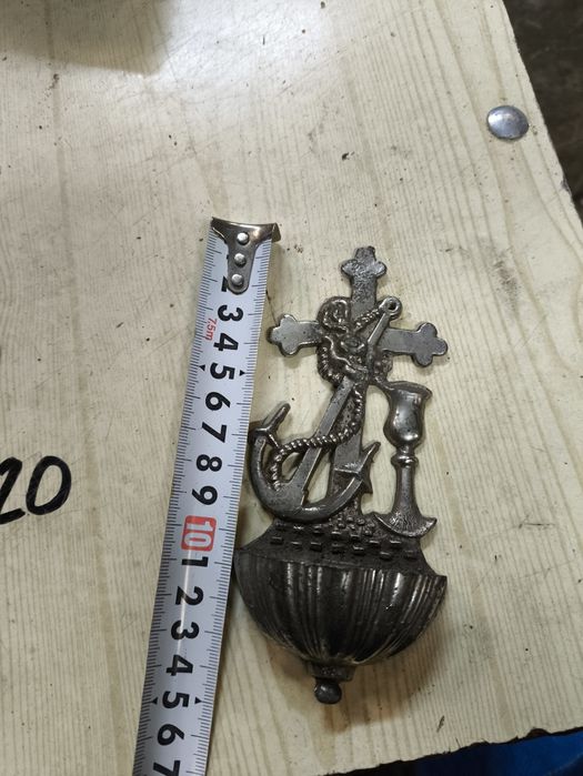 Kropielnica zabytkowa