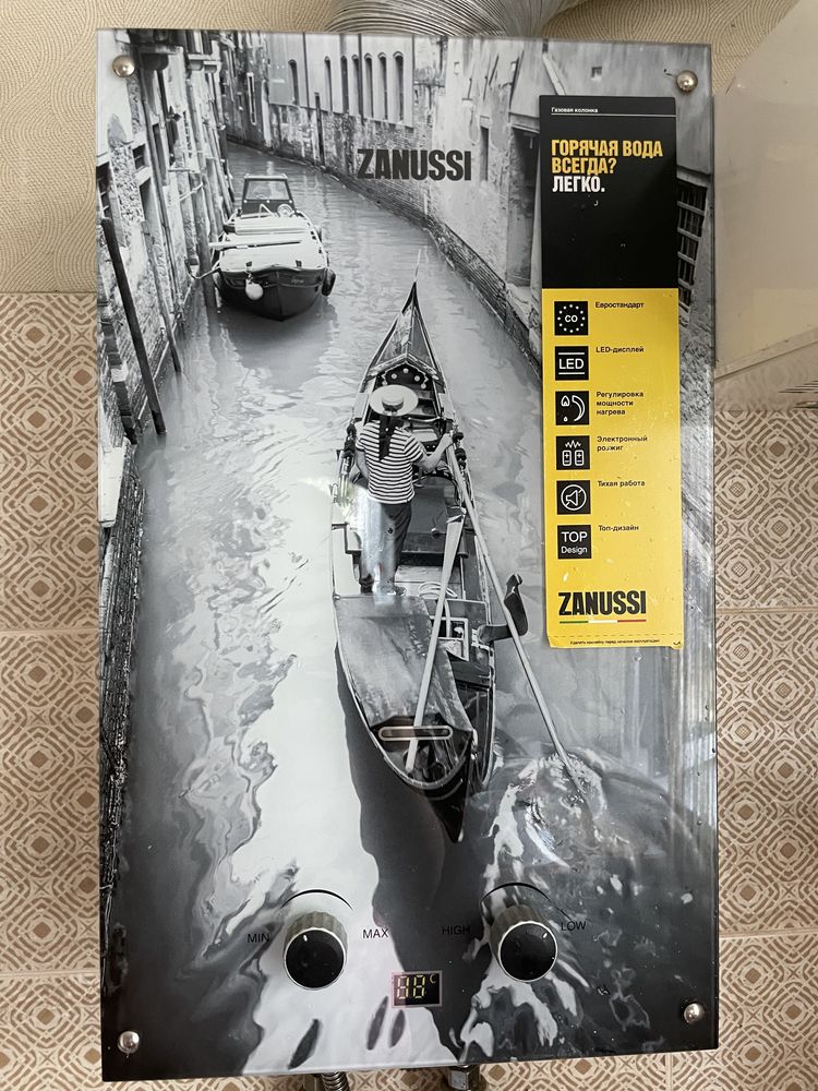 Газова колонка Zanussi GWH 10 Fonte Glass Venezia