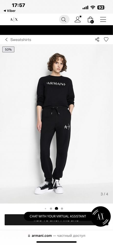 Спортивний костюм Armani exchange (новый) оригинал р.L,XL