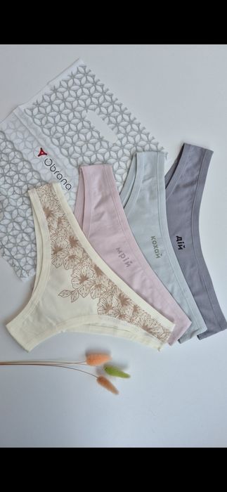 Розпродаж трусиків Obrana.Розмір L. 175 грн/шт