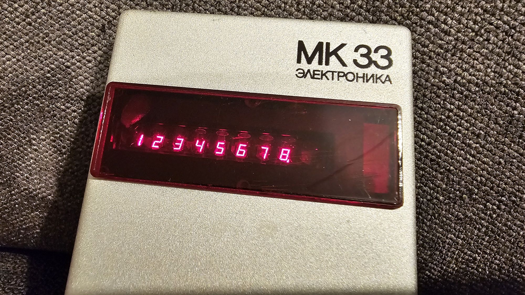 Rosyjski Kalkulator Elektronika MK 33