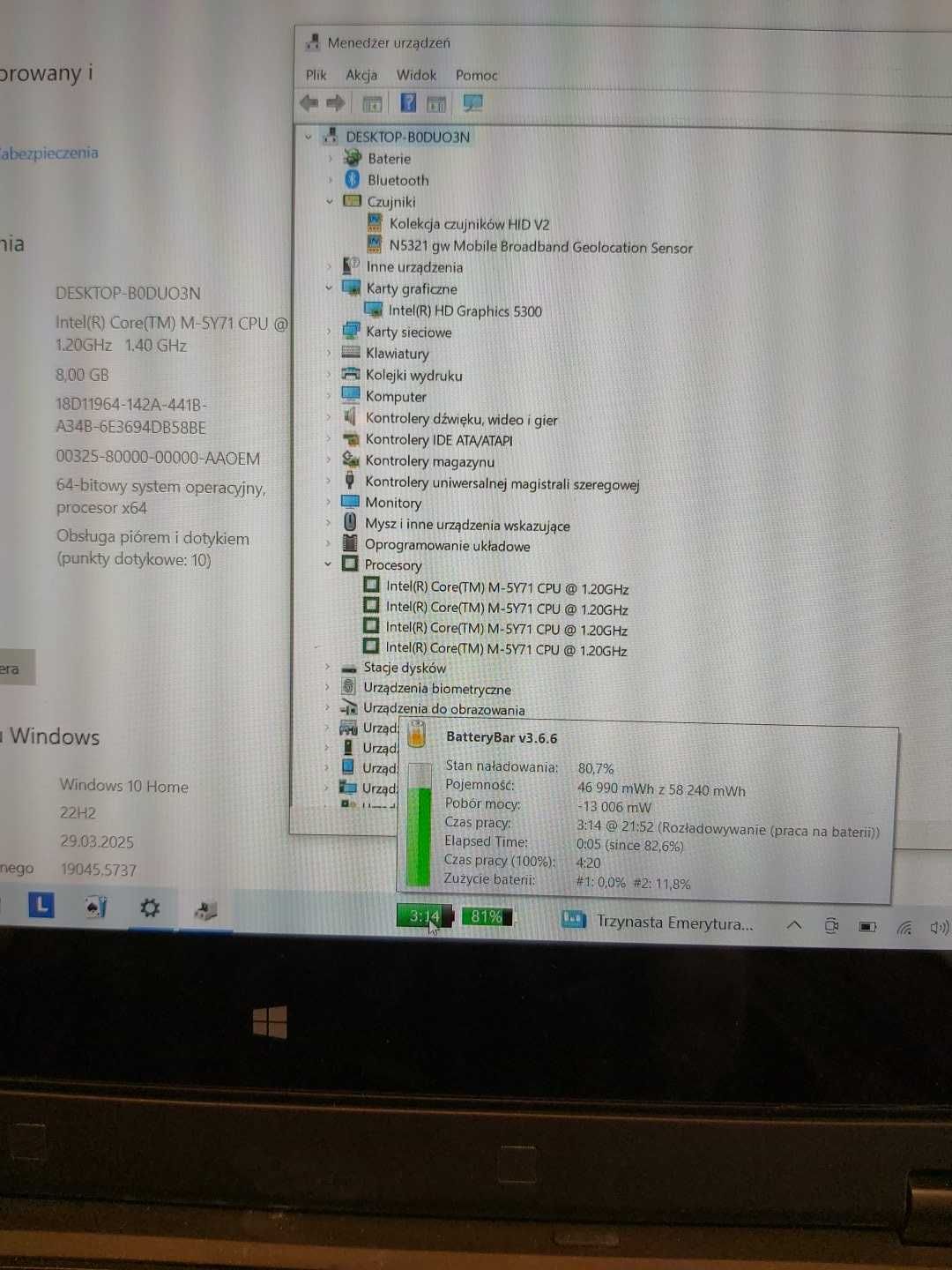 ThinkPad Helix2 TABLET