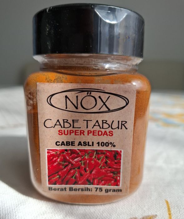 Шафран з Балі 20гр.