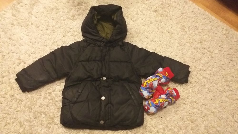 Kurtka dziecięca Zara