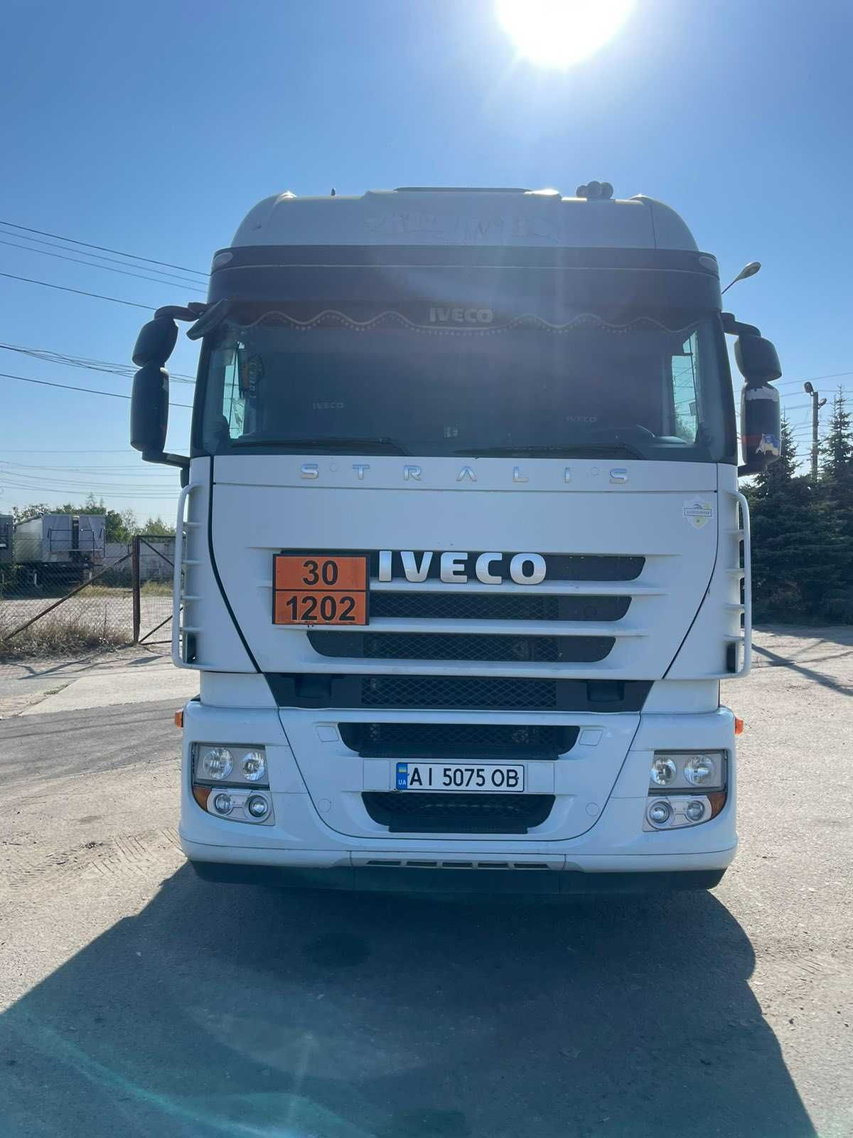 Вантажівка Цистерна IVECO MAGIRUS