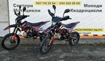 Мотоцикл Пітбайк XTR-KAYO/MONSTER 125cc4T Enduro/Кросовий Pitbike 2024