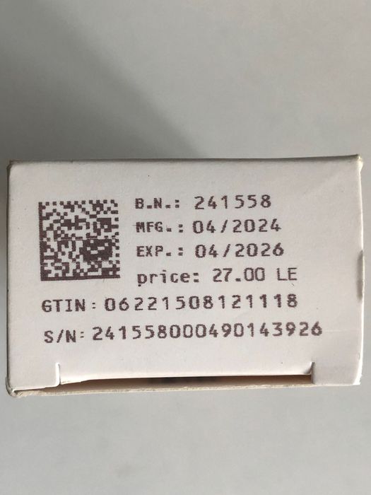 Sediprokt 20 g. maść na hemoroidy.Egipt