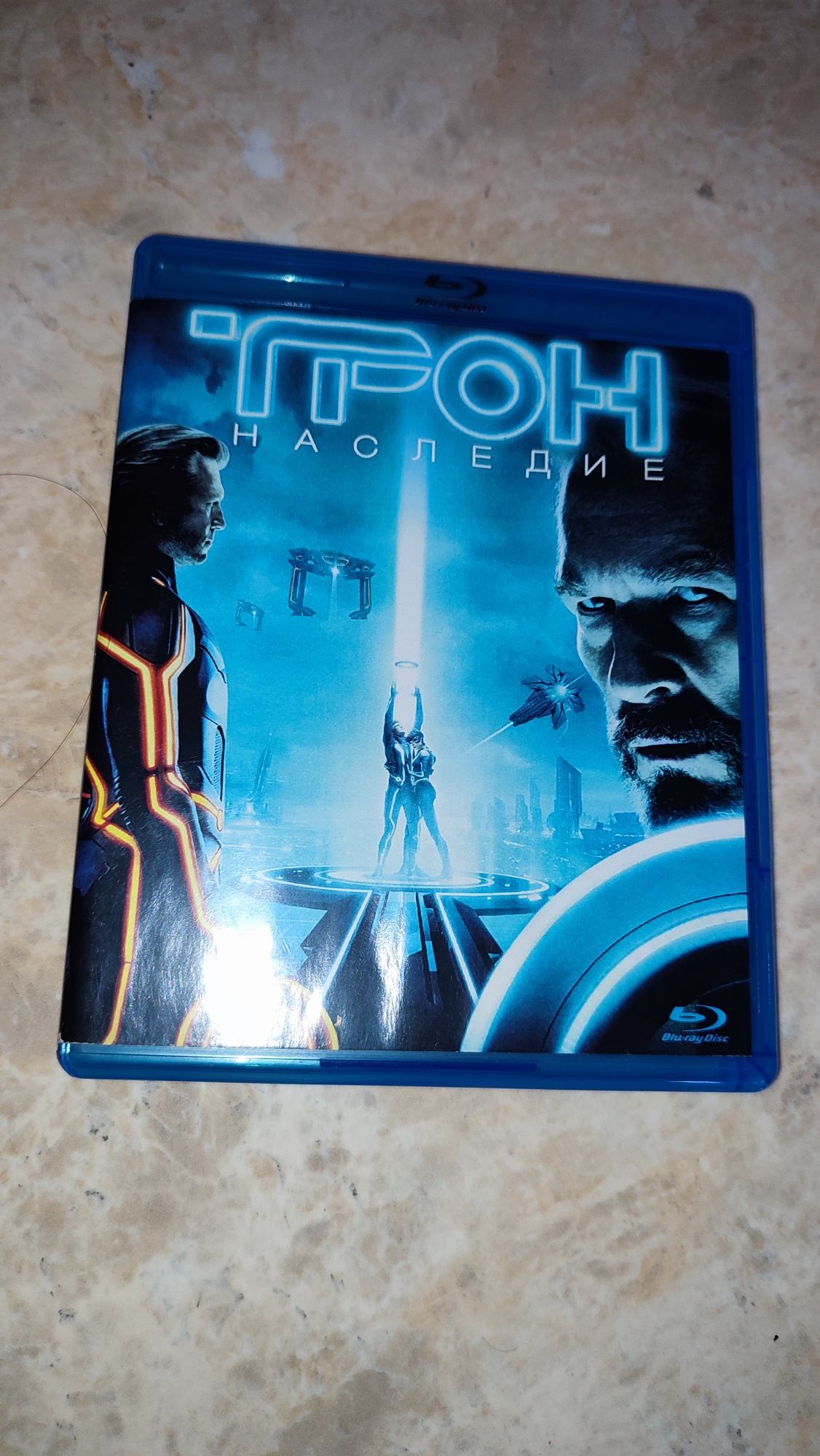 Blu ray Трон Наследие