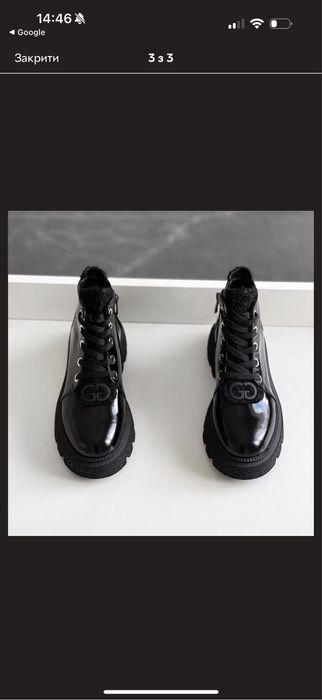 Черевики шкіряні лакові зимові 41р