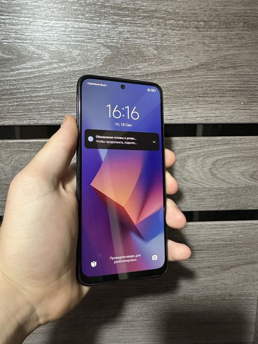 Redmi Note 10 s 6/128