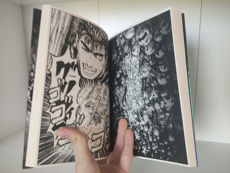 Манга Berserk (Берсерк) том 21 (російською)