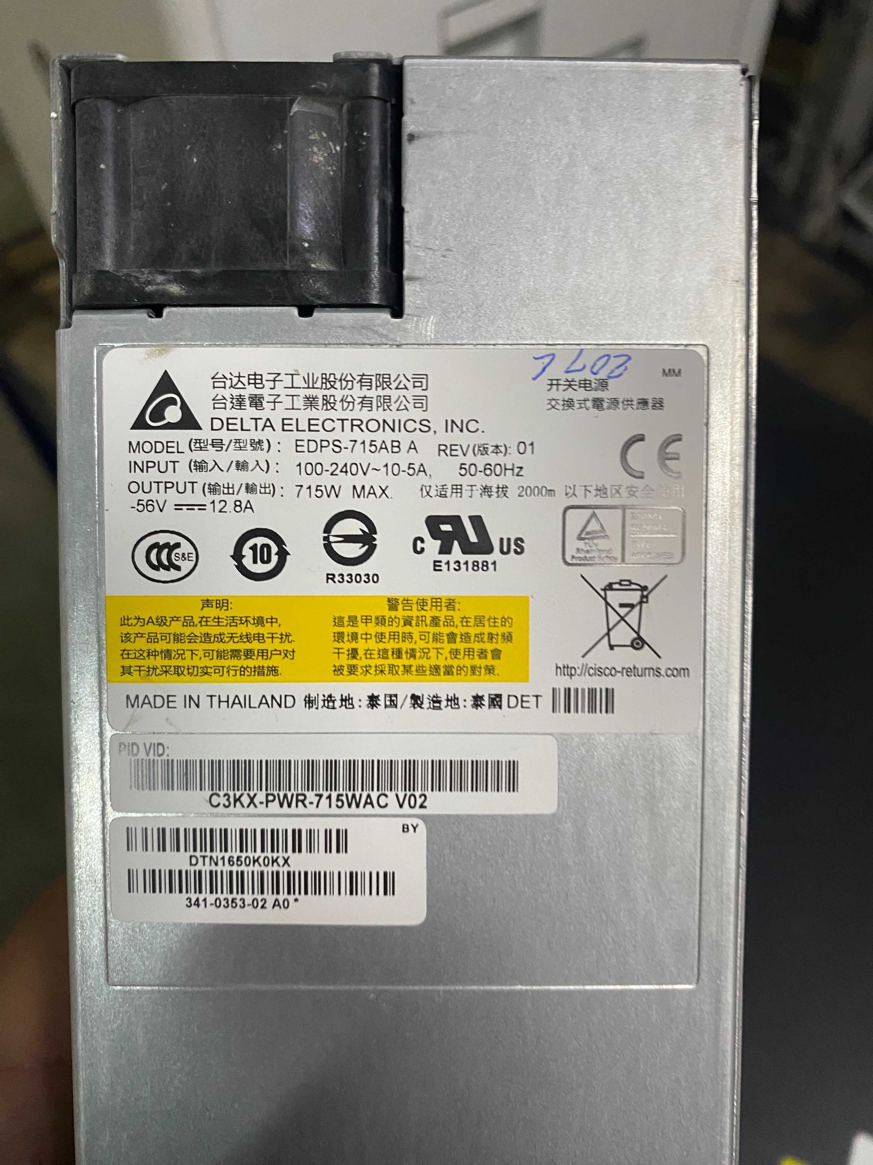 POE Комутатор / Свіч Cisco WS-C3560X-48P-L