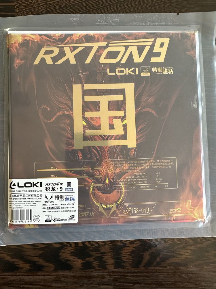 Loki Rxton 9 National BS (jak DHS)