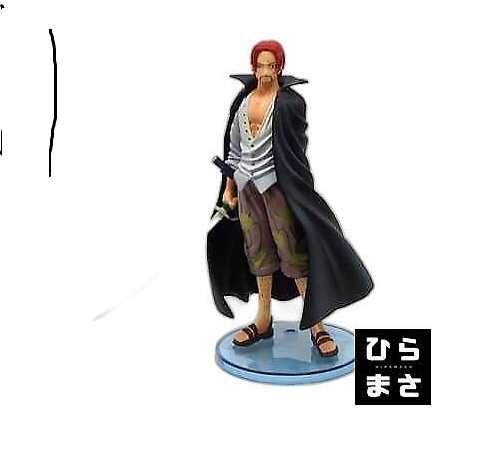 One Piece Styling figures- 3 peças - Ace, Luffy & Shanks