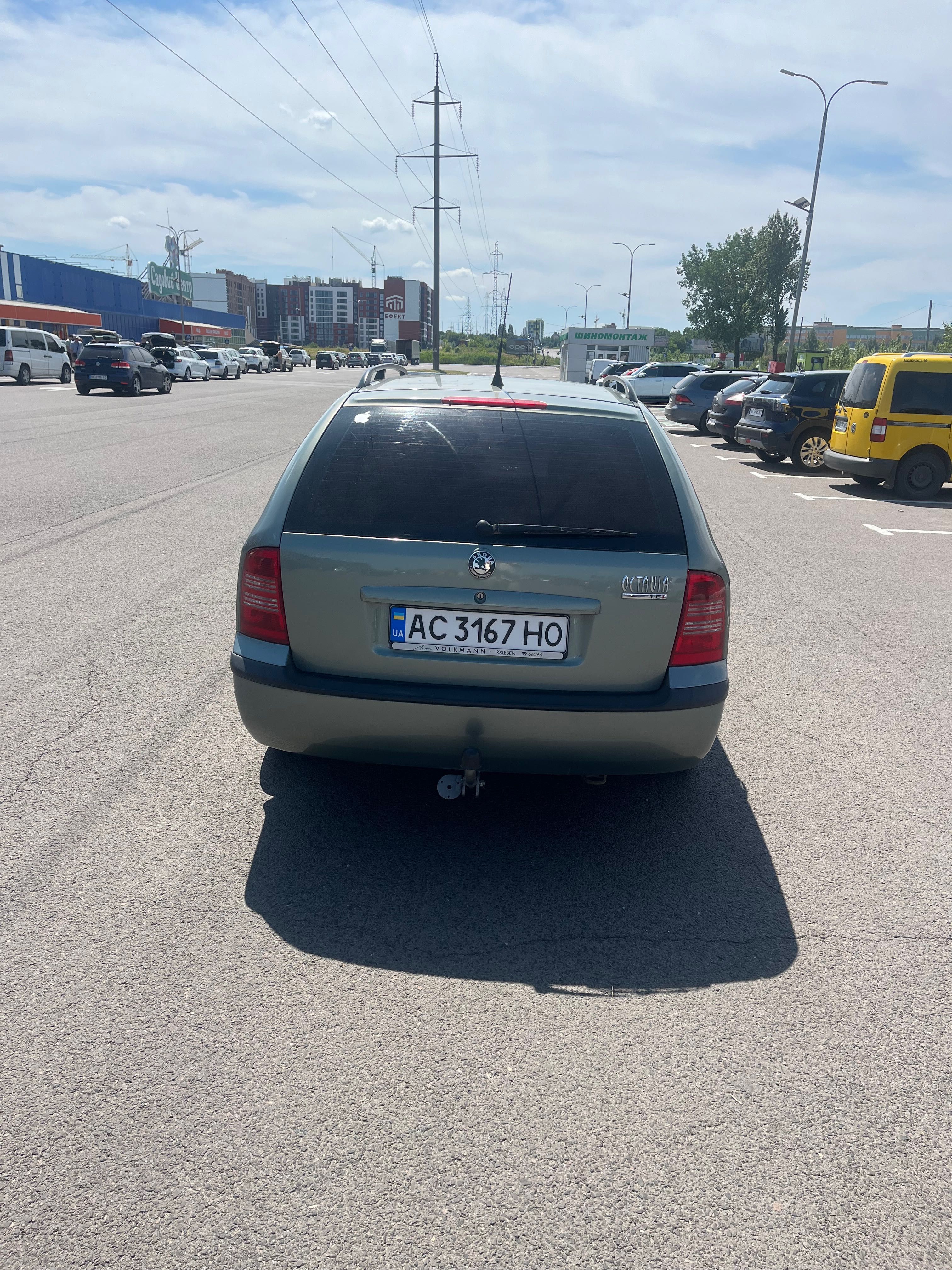 Skoda Octavia 1.6 MPI
