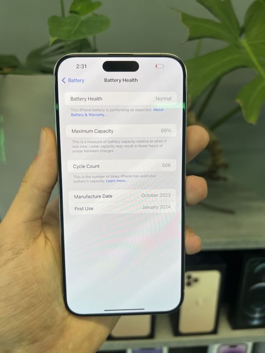 iPhone 15 Pro Max 256GB White Titanium Unlock (Магазин, Гарантія)