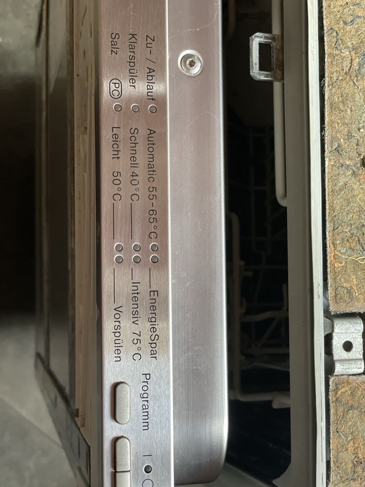 Посудомийна машина MIELE
