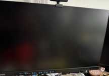 monitory jeden 24,5 cala 165hz