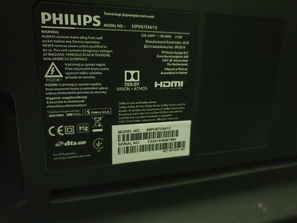 TV SMART Philips 55PUS7334/12