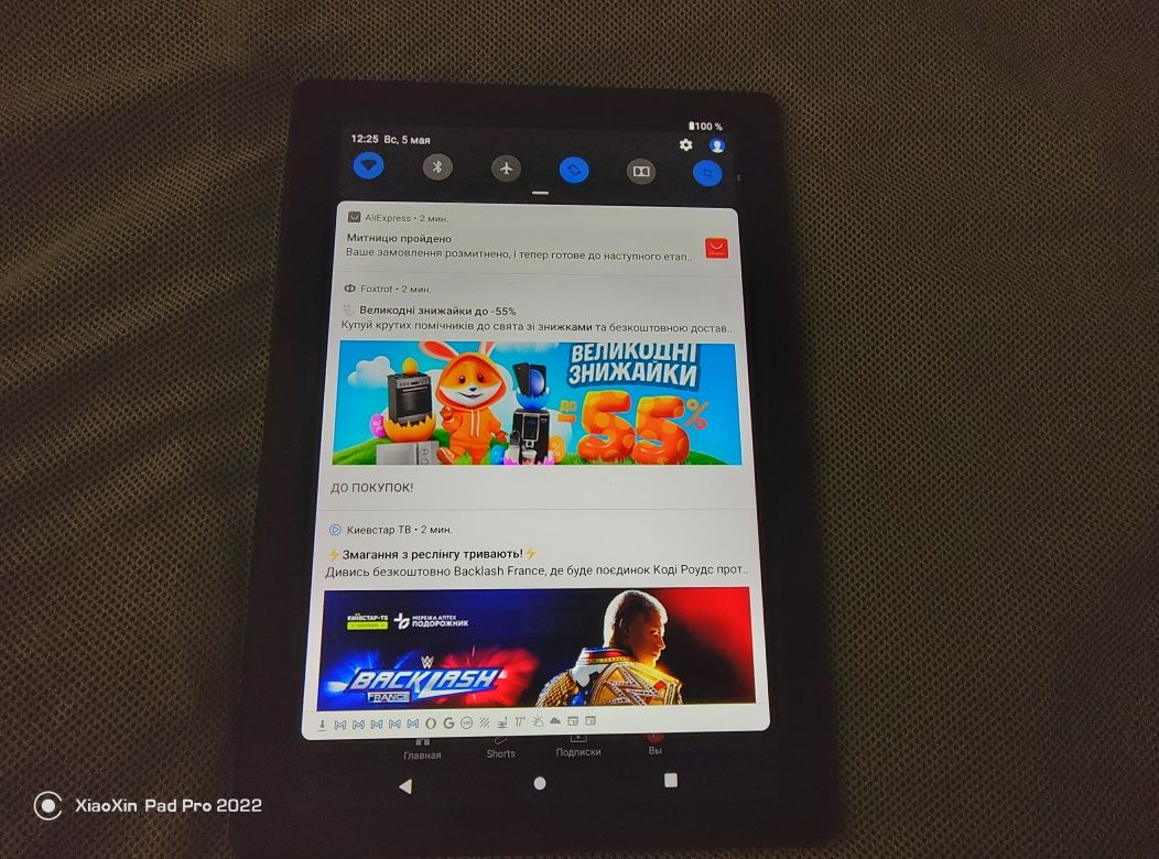 Планшет LENOVO TAB P10