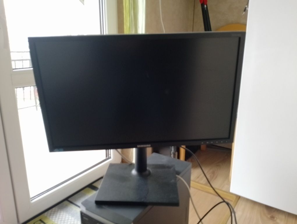 Monitor do komputera 25 cali