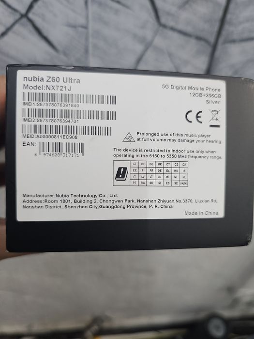Zte Nubia Z60 ultra..256/12gb