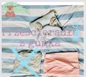 Ochraniacz na materac - Oddychajace Przescieradlo 100% tencel 120 cm
