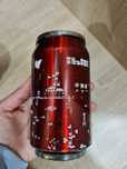 Термочашка термостакан термос Ibili 330 ml