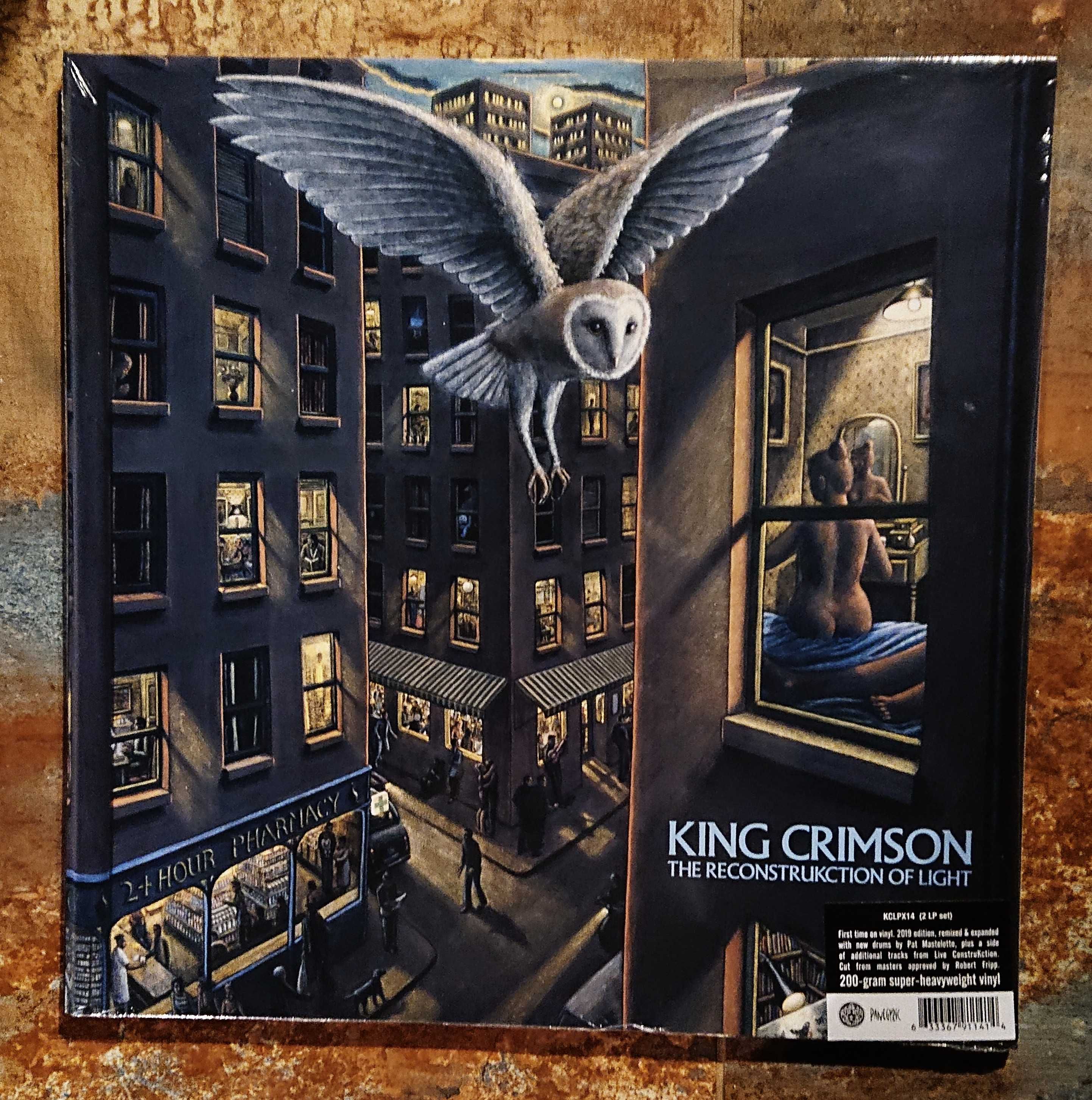 King Crimson - LP запаковані